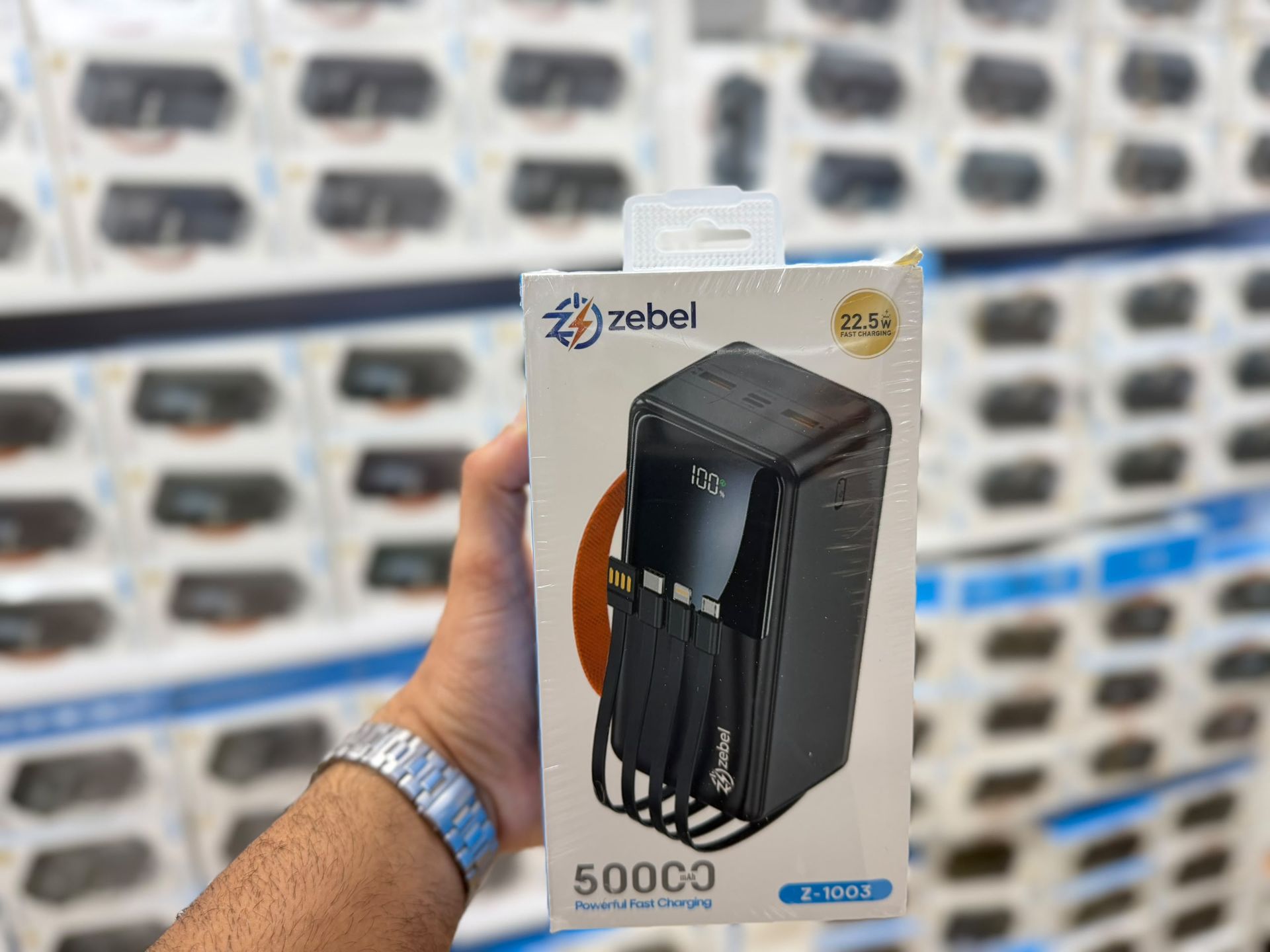 پاوربانک 50.000ارجینال ZEBEL