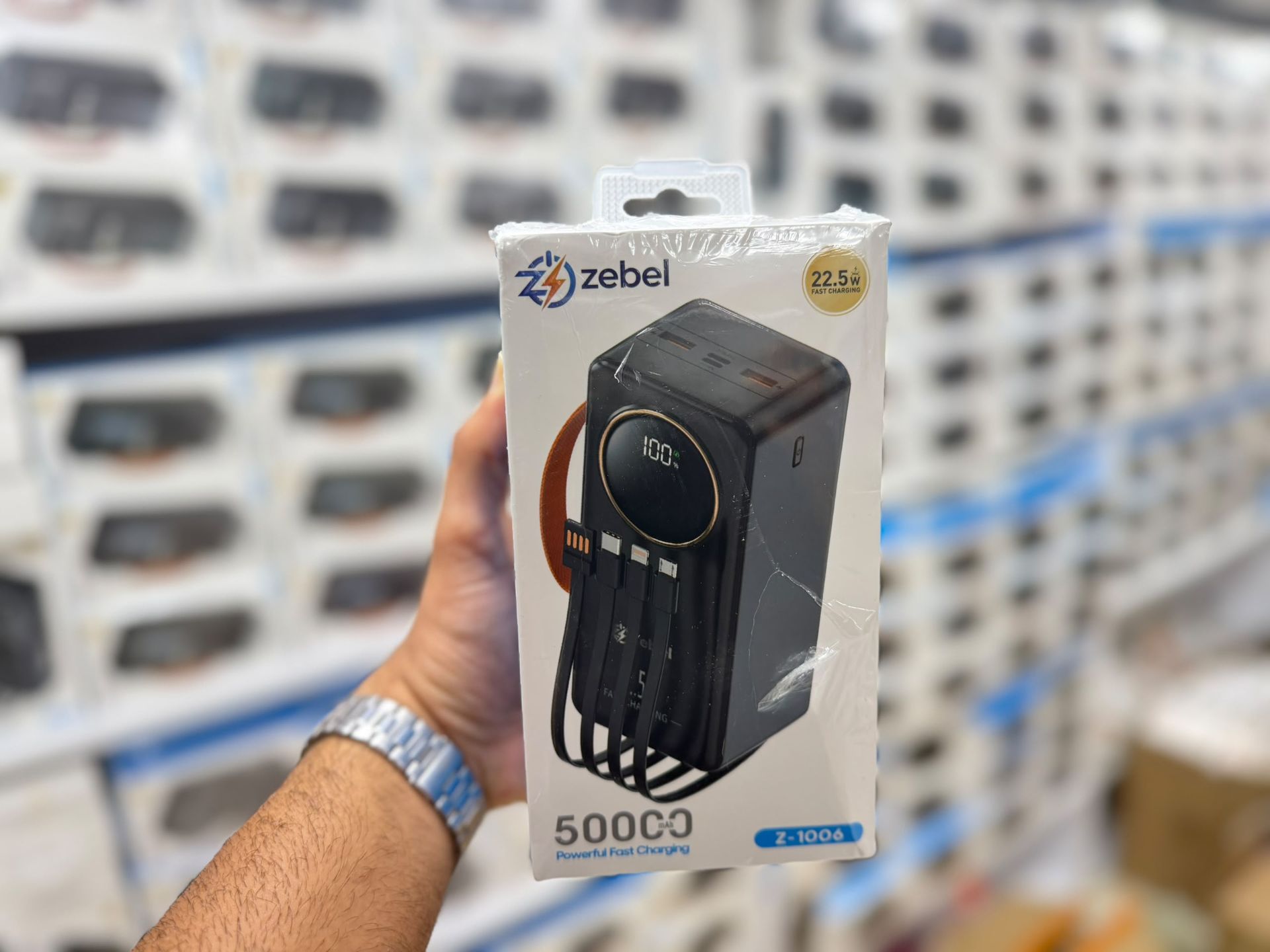 پاوربانک 50.000ارجینال ZEBEL
