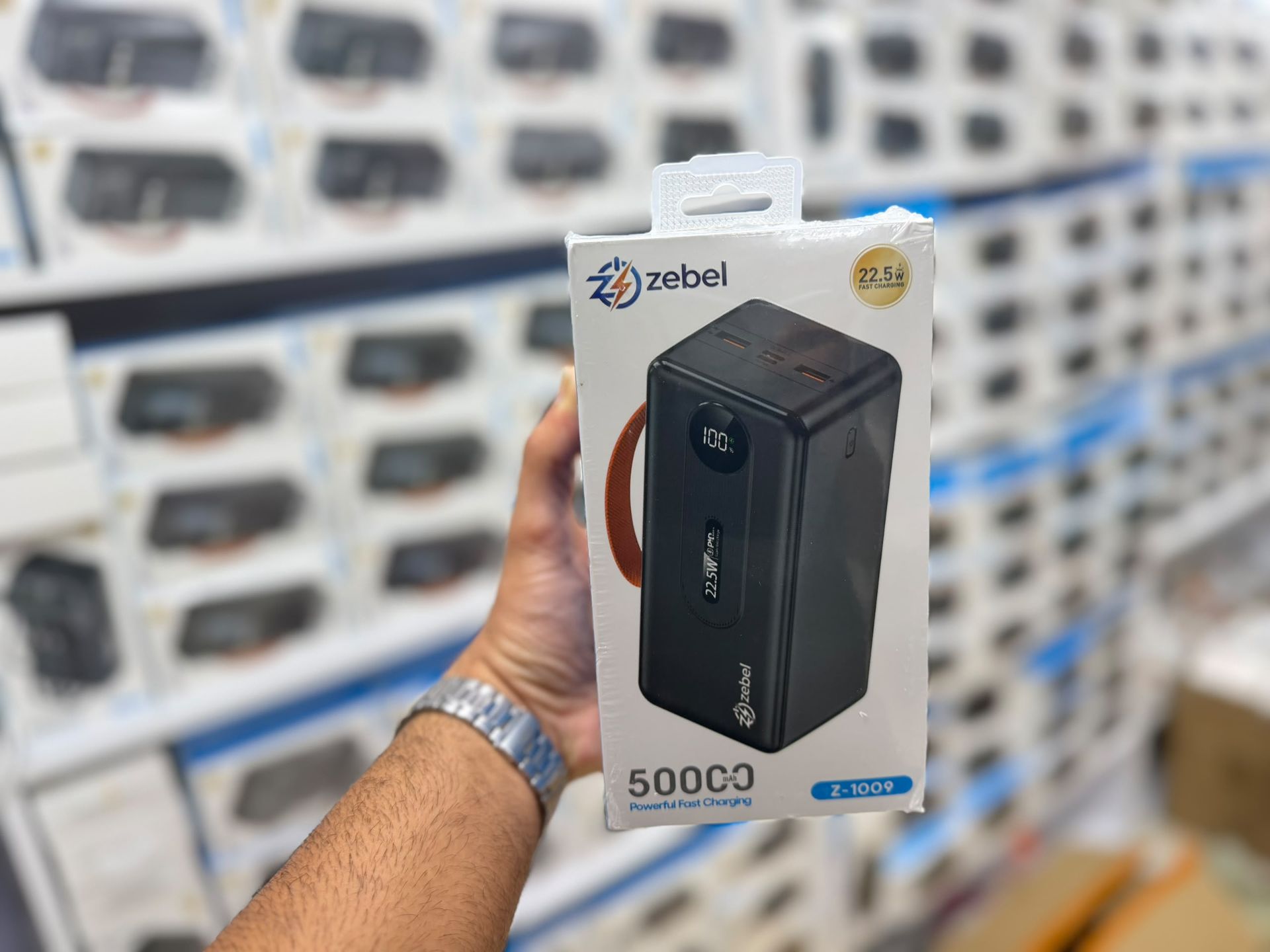 پاوربانک 50.000ارجینال ZEBEL