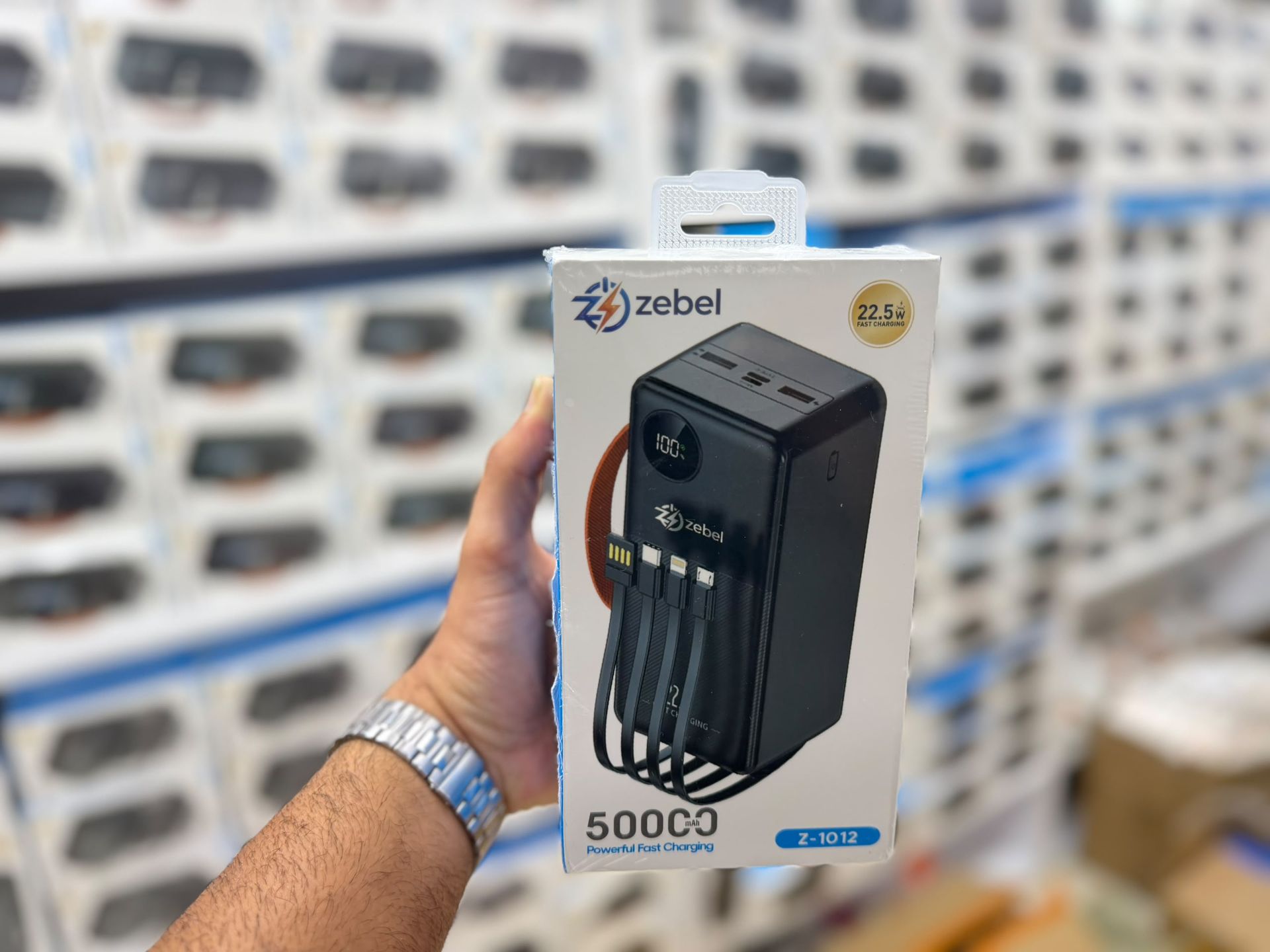 پاوربانک 50.000ارجینال ZEBEL