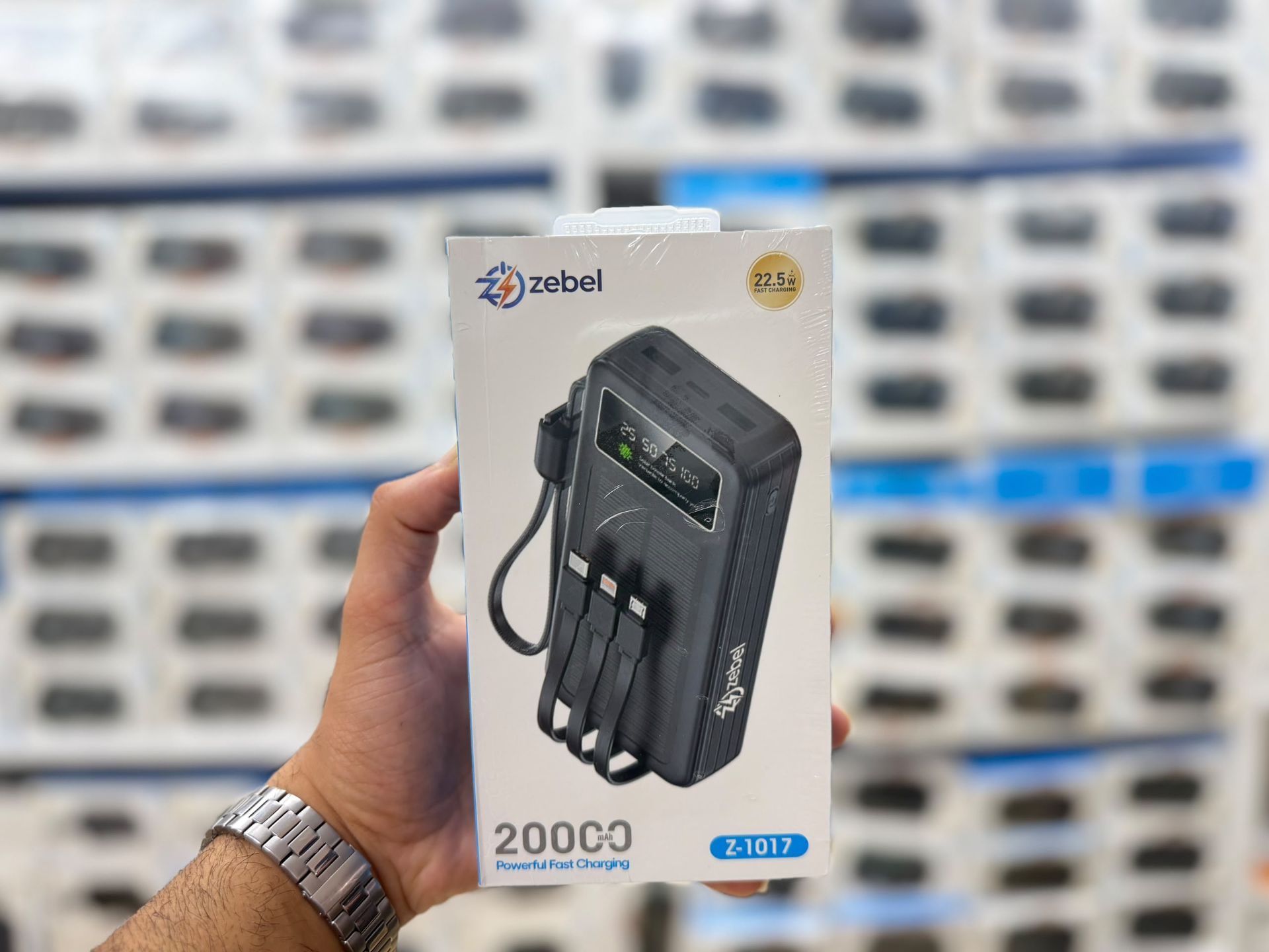 پاوربانک 20.000 پنل خورشیدی ارجینال  ZEBEL