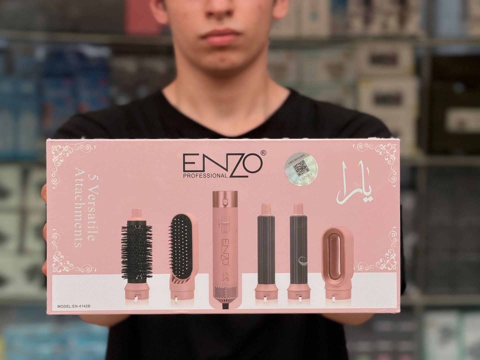 سشوار enzo